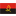Angola Girabola League