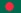 VĐQG Bangladesh