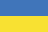 Ukraine Women Division