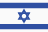 Israel Super Cup